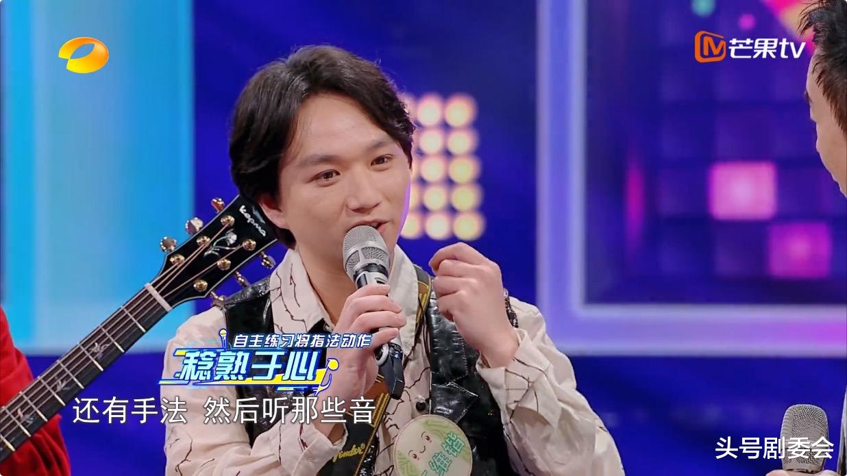 张歆艺|播放量破9亿，一口气拿下75个冠军，湖南卫视又打出综艺王炸！