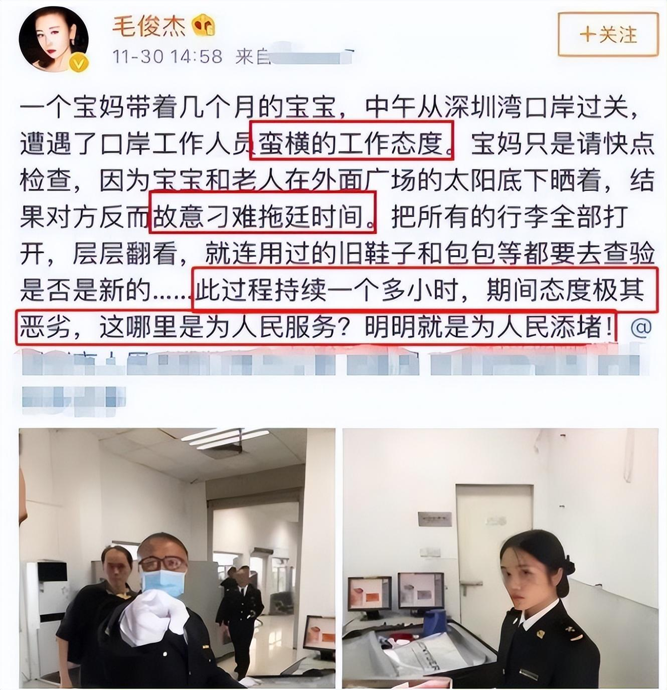 撒贝宁|因耍大牌被人讨厌的明星,早知如此何必当初啊