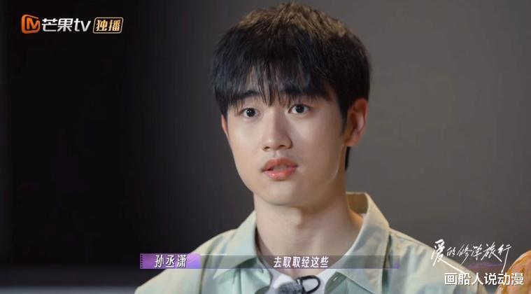 金莎和小19岁男友真的能长久吗?看他们处着挺累人的吧