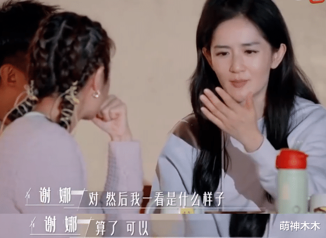 内娱明星尴尬追星史：白鹿太爱鹿晗为其改名，张碧晨追星张艺兴