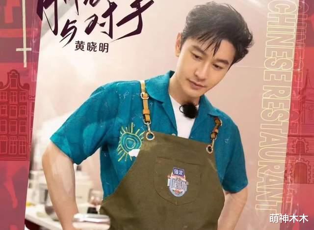 黄晓明想再婚了？称自己特别想要个女儿，被怀疑为新欢二胎做铺垫