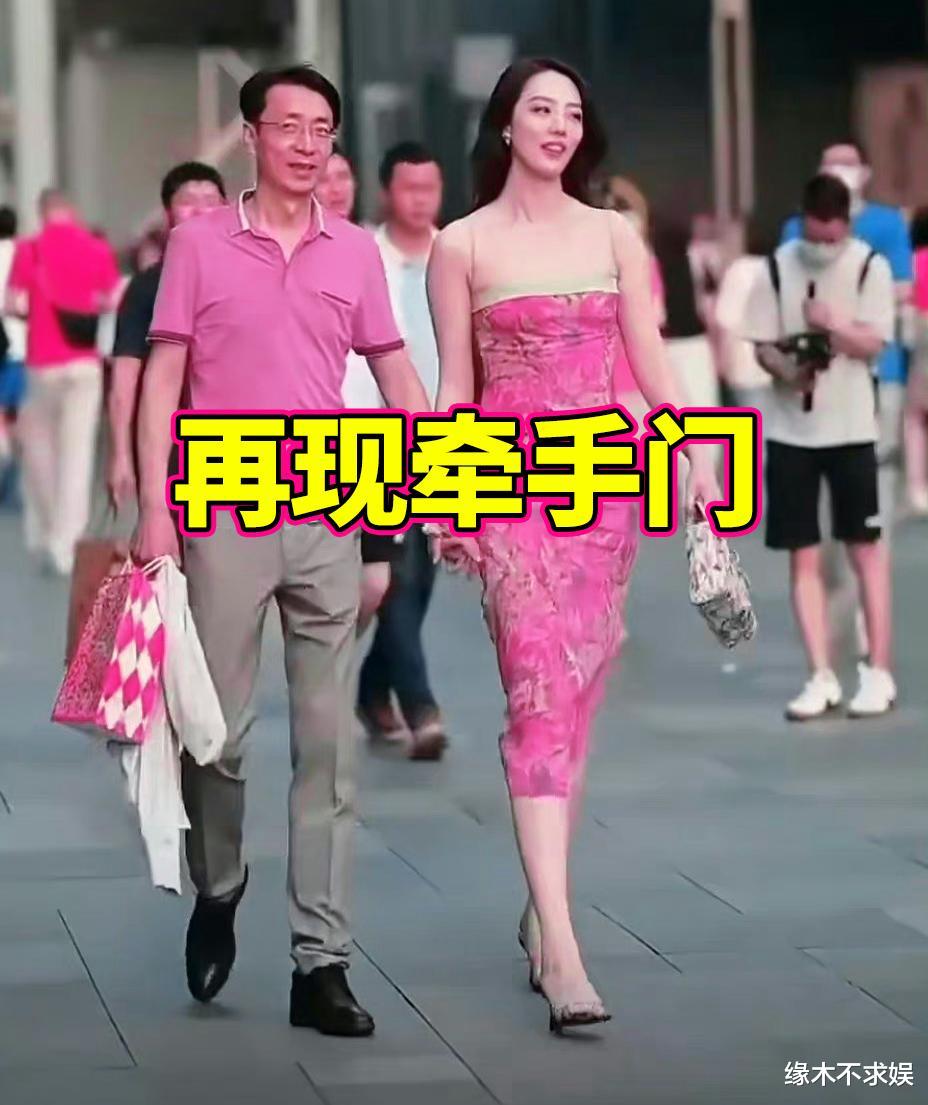 文员|再现“牵手门”!曝中铁三局郝总与美女牵手,曾陷招聘风波,要求文员必须身材好