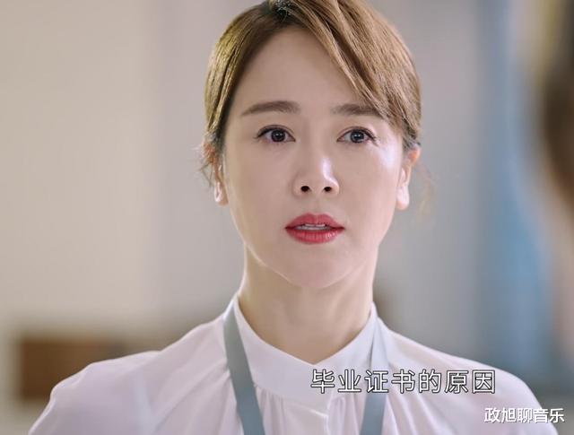 《繁华似锦》告诉我们:当女二号太惊艳时,张雨绮可以去打酱油了