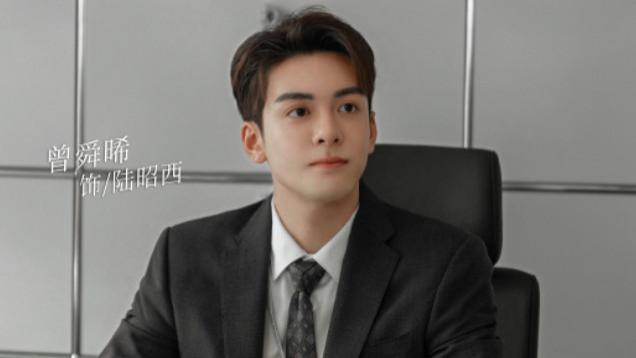 爽子|《我可能遇到了救星》女二李霖霏撞脸“爽子”，网友傻傻分不清楚