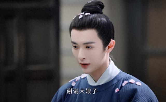 《为有暗香来》大火,一人不虚此行,一人存在感低,而她白炒作了