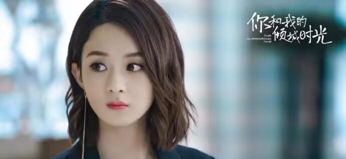 陈都灵|胡歌被爆再启谍战剧，携手赵丽颖领衔出演，新剧《将行》宣发启动