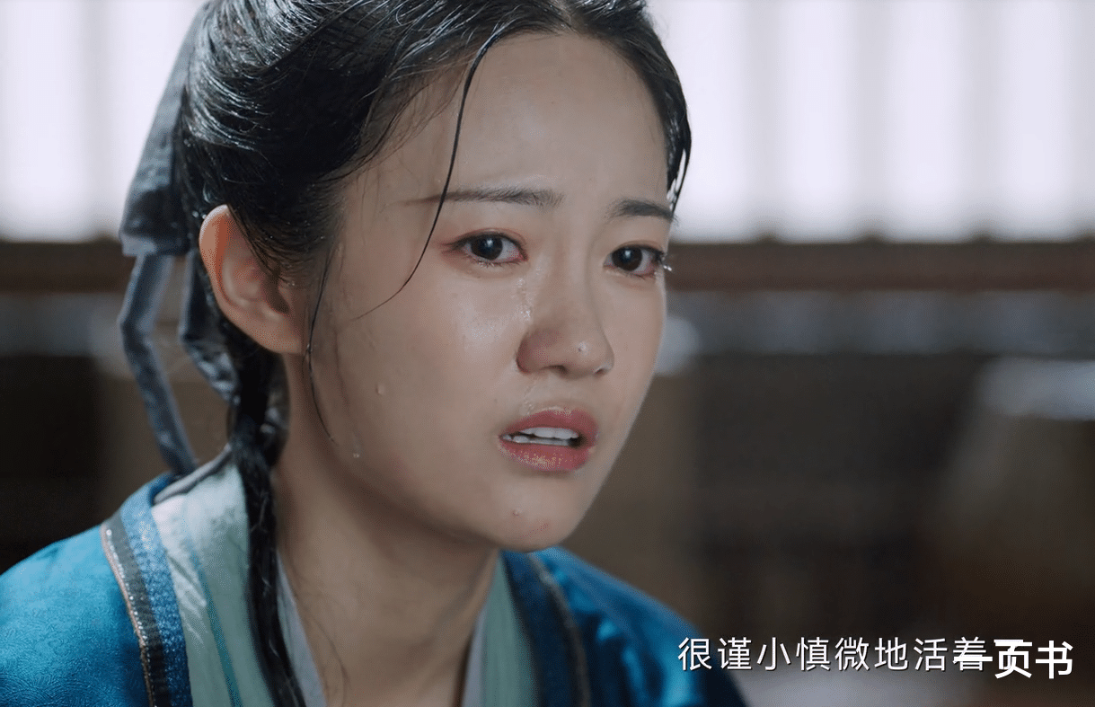 宁安如梦：姜雪宁到死不知，她自尽后谢危、张遮殉情，爱了她两世