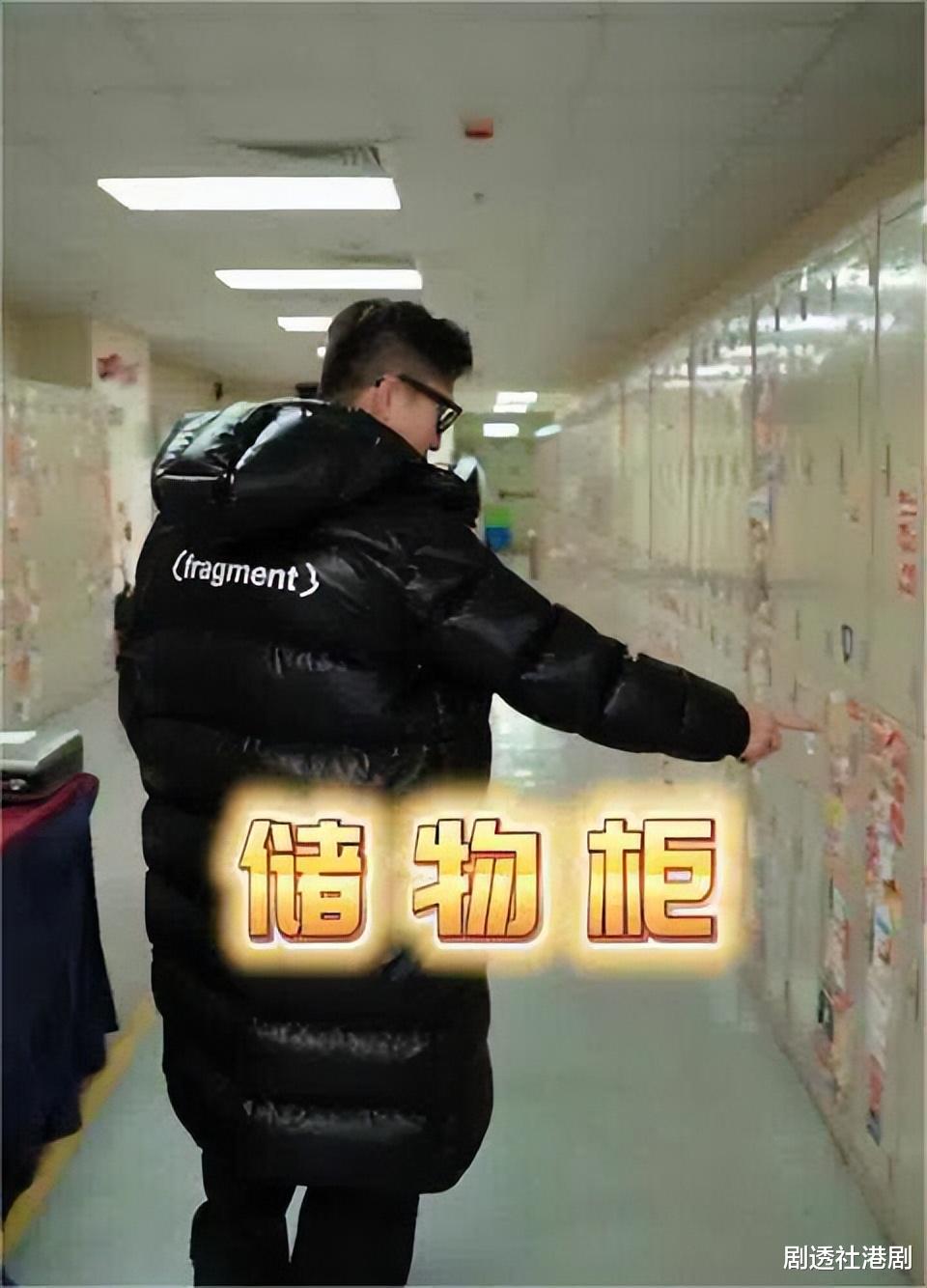 TVB|TVB视帝希望自己不会被裁员,网友建议:500块游览无线电视城增收