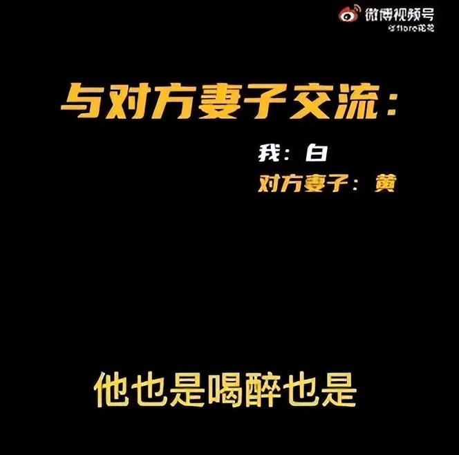 美丽|继景甜私照门20天后，最纯林黛玉公开勒索过程：播放量已超100万