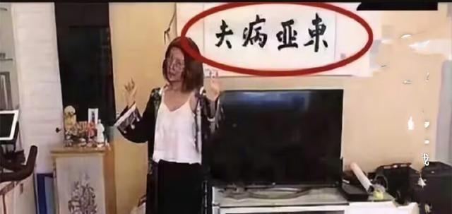 李诞|郭德纲看不上脱口秀！李诞黑尾酱家东亚病夫好刺眼，笑果要凉了？