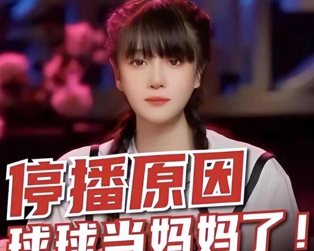 赵本山女儿八个月孕照曝光!状态超好,14天后足月,老公又被调侃