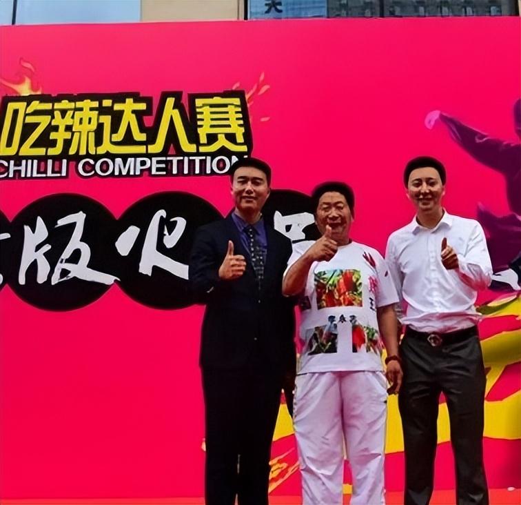 景甜|中国“辣王”李永志:5斤辣椒配白酒吃了38年,如今下场令人同情
