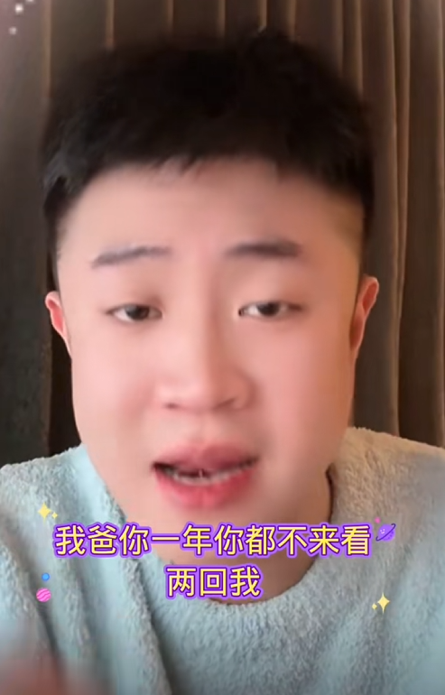 王小利与亲儿子王亮决裂事件持续发酵，赵本山介入调解