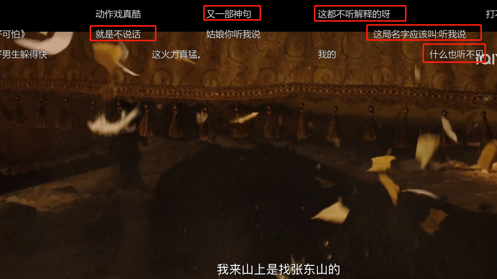 收手吧刘晓庆!别再折磨观众眼睛了,70岁演“少女”雷人又无脑