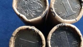 |菊花一元原盒原卷收藏要点，附各年市场售价参考