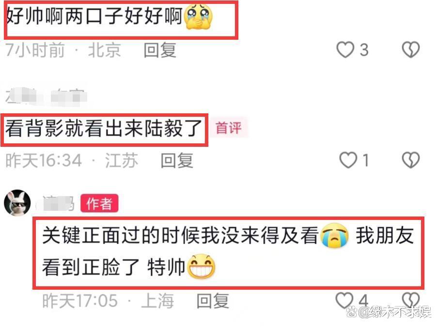 陆毅鲍蕾逛街被偶遇！47岁鲍蕾背3万包逛百元店，拮据生活疑曝光！