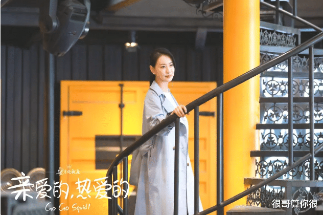 王乐君:出演《伪装者》没火,搭档李现没红,今凭《长相思》出圈