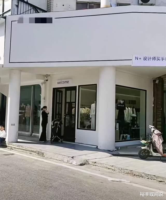 陈亚男|大衣哥前儿媳陈亚男人生逆袭！服装店挤满了顾客，本人自信且大方