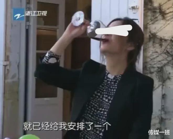 黄晓明刘嘉玲马云扎堆买的法国酒庄,折手里了?