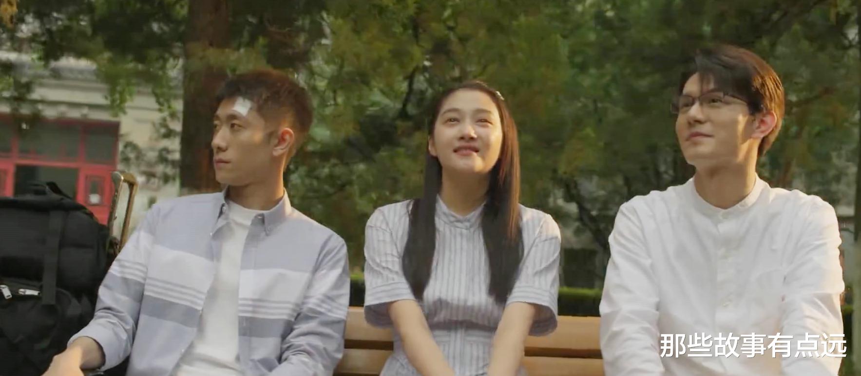 关晓彤|看了《曾少年》大结局的片尾彩蛋,感觉不想看“长大后”了