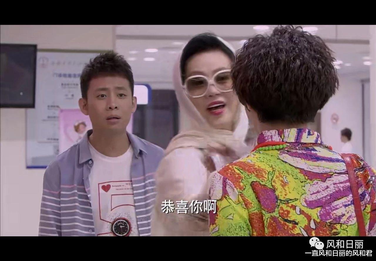 国产都市剧什么时候开始流行包头巾装侦探的？