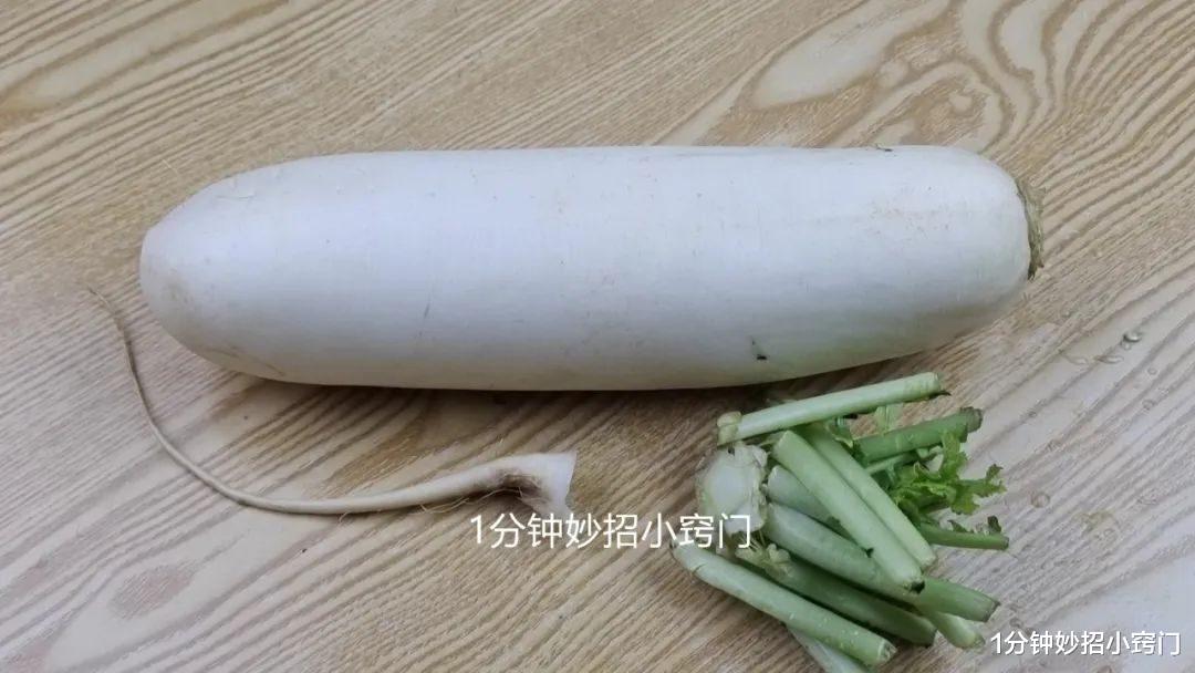 萝卜|才知道,这3种萝卜不能买,菜贩子也从来不吃,早明白早受益