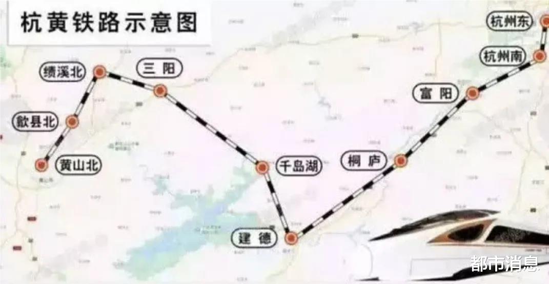 杭黄高铁|时速拉跨，线路弯曲，杭黄高铁难成大器