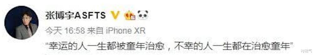 张丰毅|张丰毅，终于为自己的“冷血无情”付出了代价