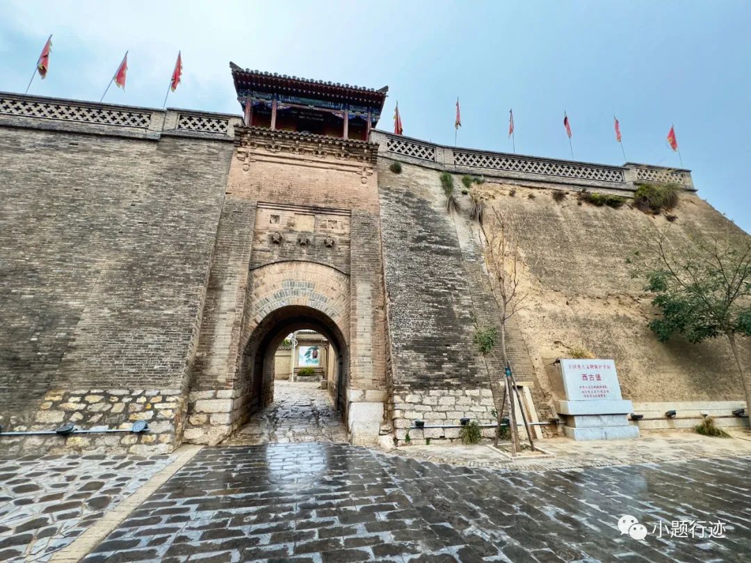 |北京正西“天下第一堡”、中国北方十大名镇之一暖泉古镇访古迹