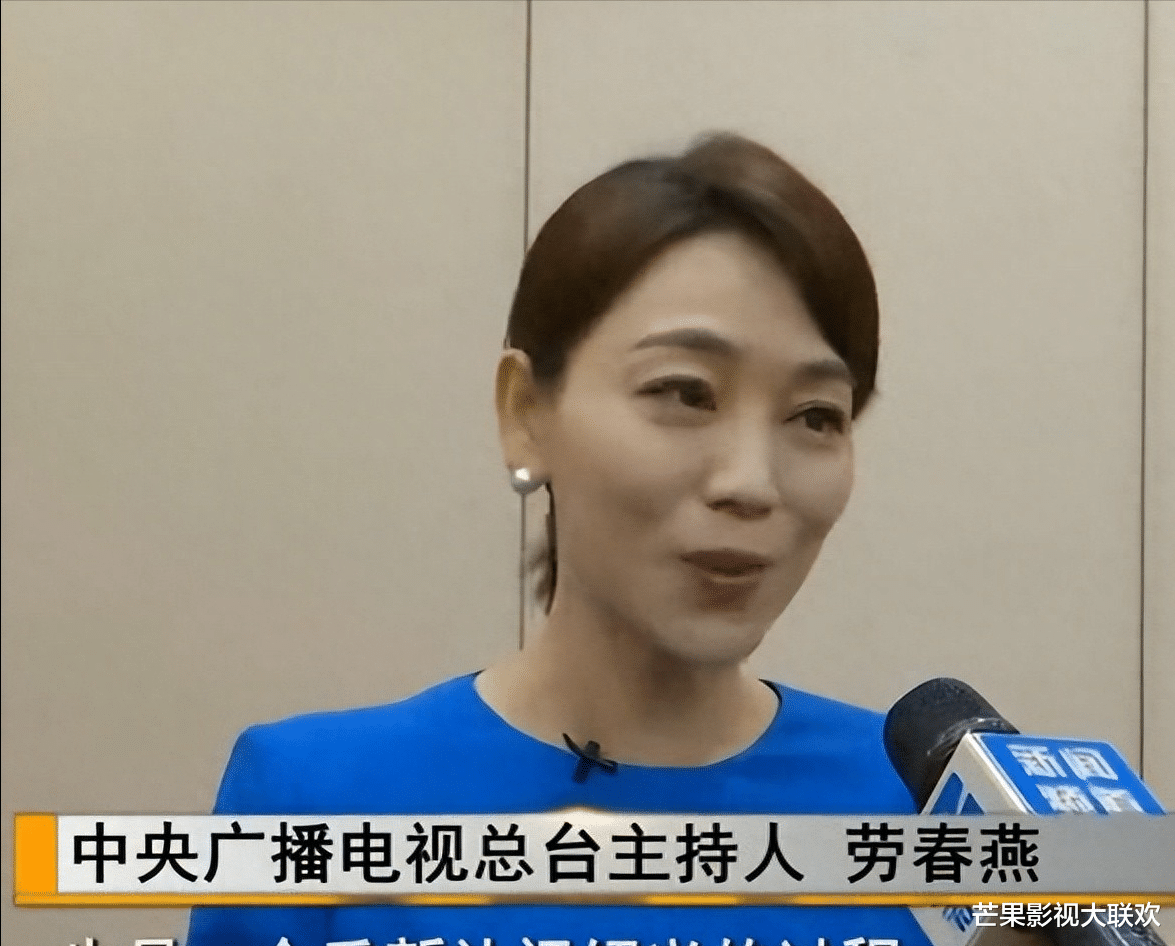 她是央视著名主持人,和丈夫分居17年,怀孕仍上班,风光后有心酸