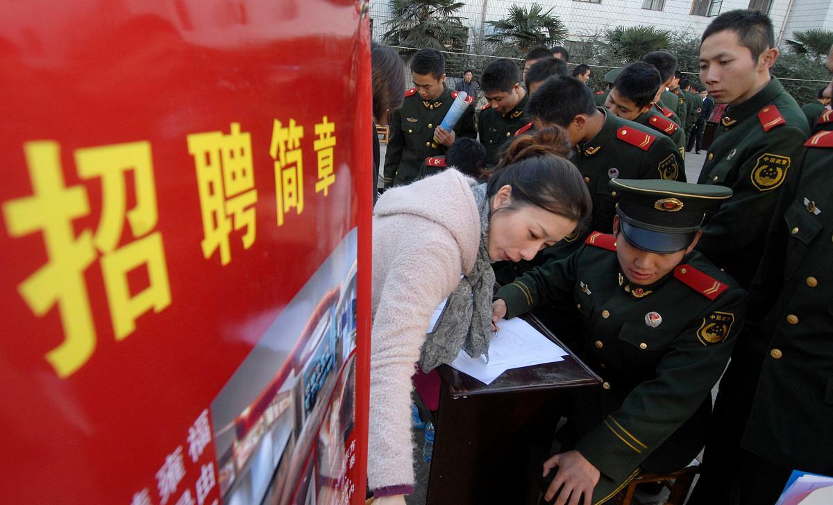 事业运|军队文职招聘遇“滑铁卢”,月薪9000竟无人问津,原因很现实