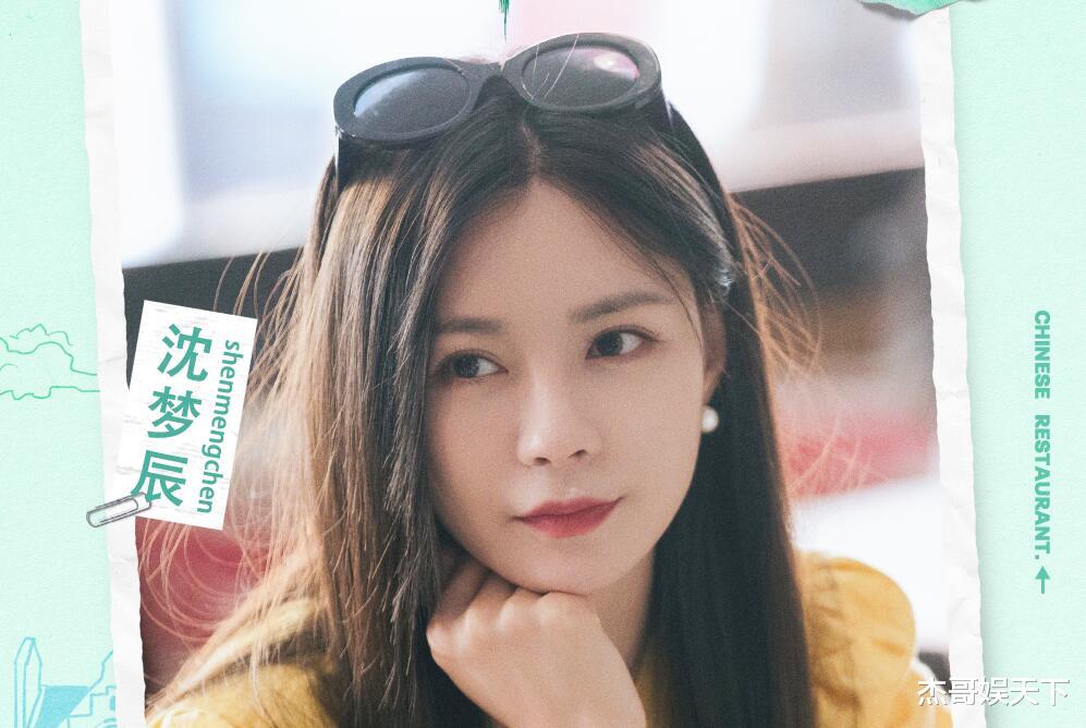 《中餐厅》首播,2人是节目灵魂,2人是惊喜,2人最尴尬