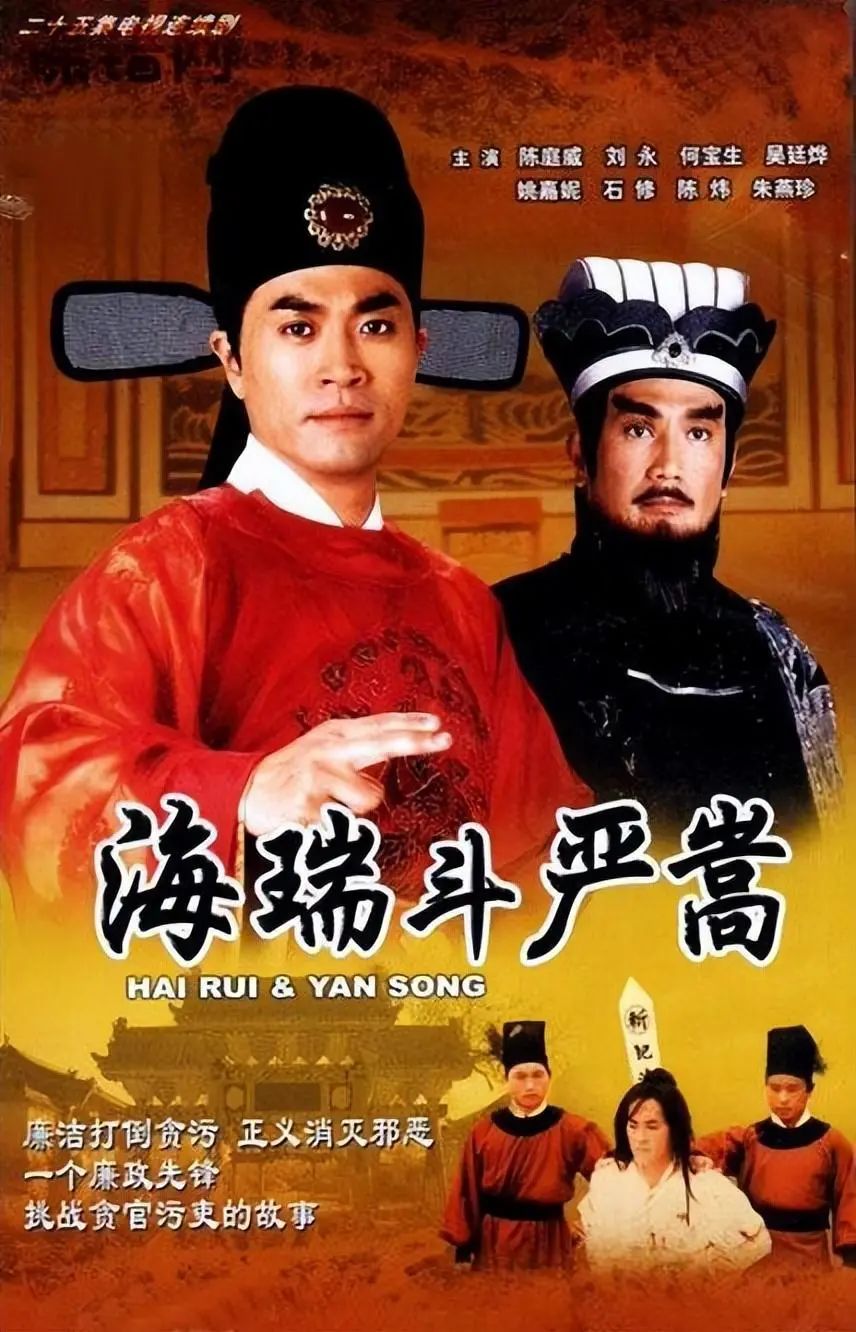 红极一时的陈庭威：爱情破碎后父亲离世，害怕变老62岁不敢结婚