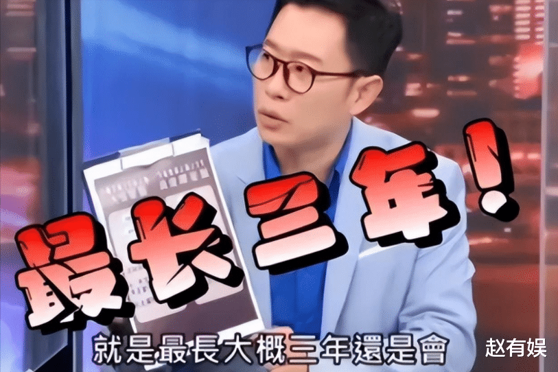 王源|还得离!具俊晔曝分手内幕,不提人品只评价颜值:她真的很漂亮