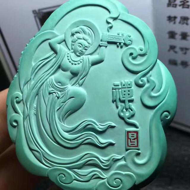 绿松石|买的绿松石不变色?