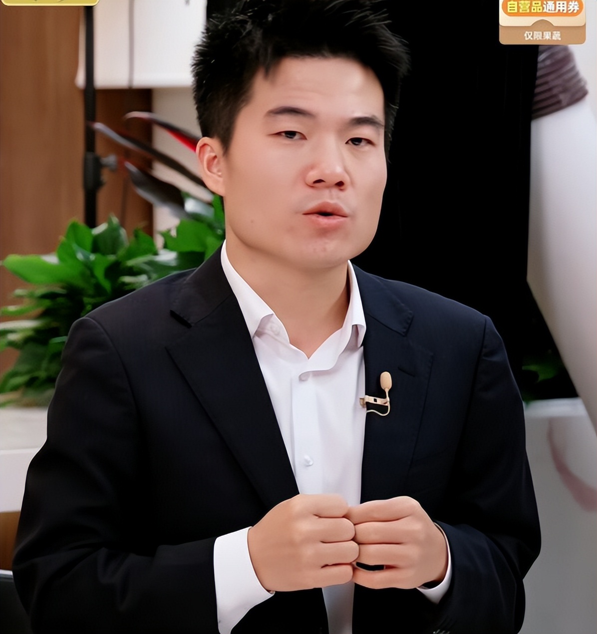 从今天开始，不再关注董宇辉