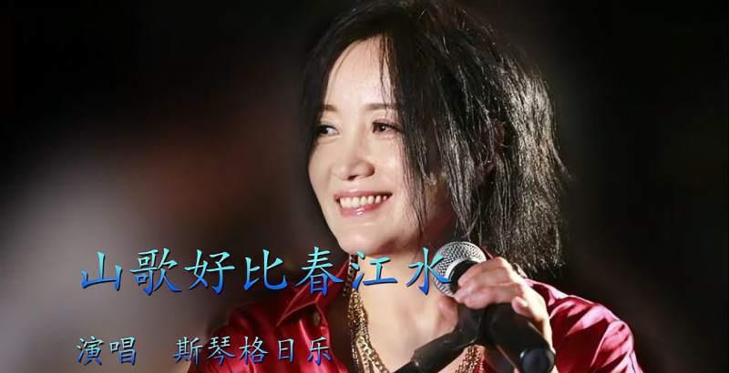 她连登5次春晚,却因为跟恩师同居怀孕,星途尽毁,55岁没人敢娶