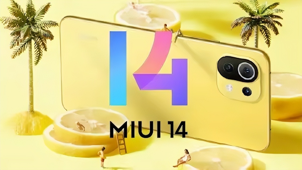 小米科技|MIUI14新一批推送名单公示，小米11系列可以升级