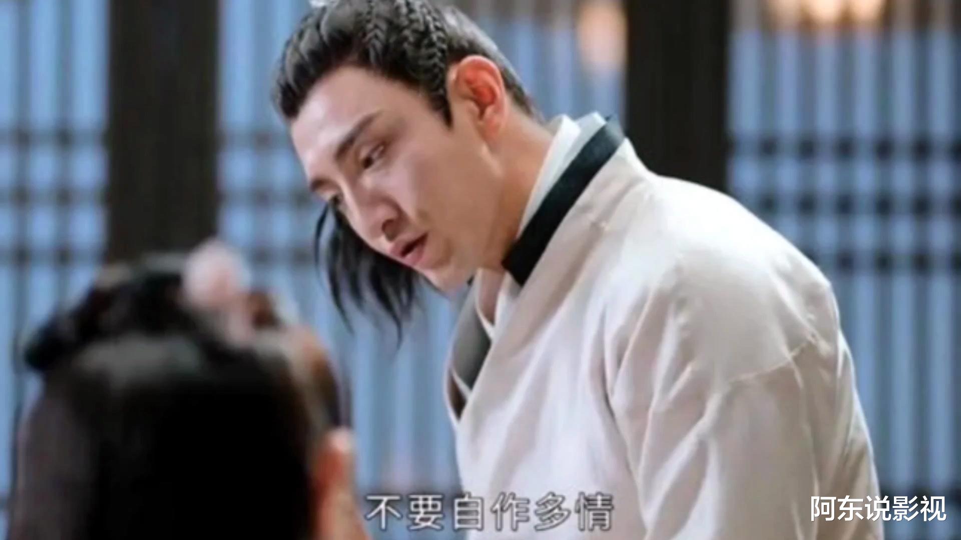 醒醒吧!张凌赫,长得丑硬要演“美少男”,真心把观众恶心到了