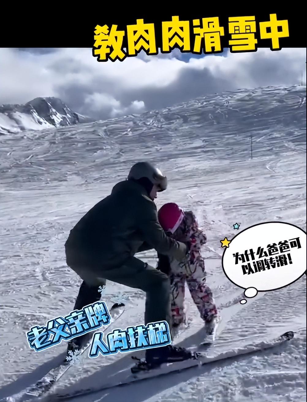 郭碧婷向佐法国滑雪,俩娃罕露正脸,女儿穿汉服,弟弟长得像妈妈