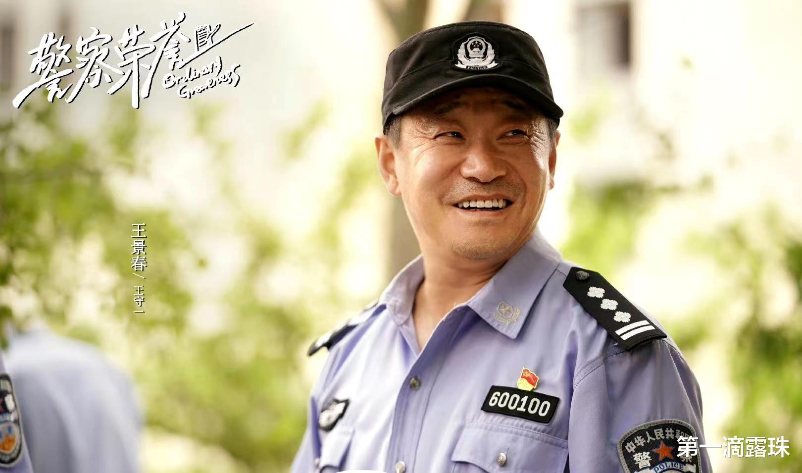 上视节开幕！白玉兰奖20条看点大汇总：赵丽颖3提入围备受瞩目