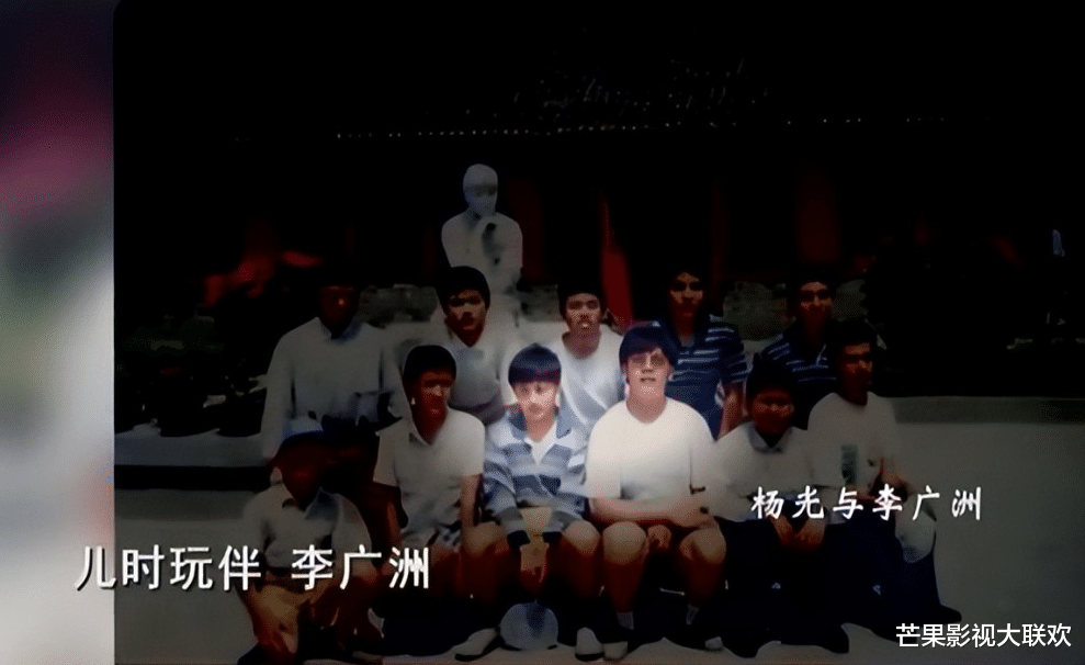 善恶终有报!盲人歌手杨光,终于为自己的“狂妄自大”付出了代价