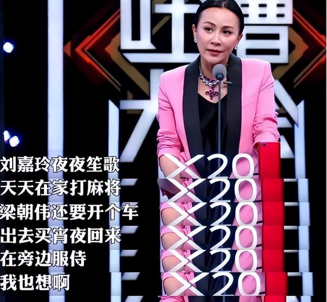 梁朝伟近期采访示爱刘嘉玲,婚礼是由妻子一手包办,大赞女方全能