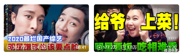 《繁花》的火,范湉湉却无福消受,她后悔参加那档蹭饭综艺吗?