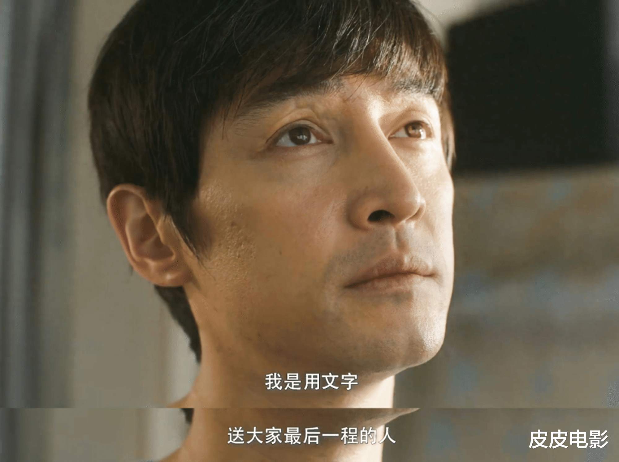 明明知道,胡歌这片注定失败,可我依旧要说这是中国电影的悲哀