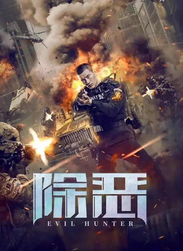 笑了！嘎子哥新片突破下线：时长只有65分钟，双腿追摩托跑16公里