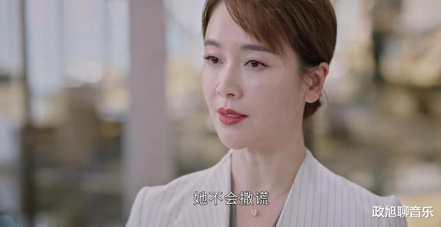 《繁华似锦》告诉我们:当女二号太惊艳时,张雨绮可以去打酱油了