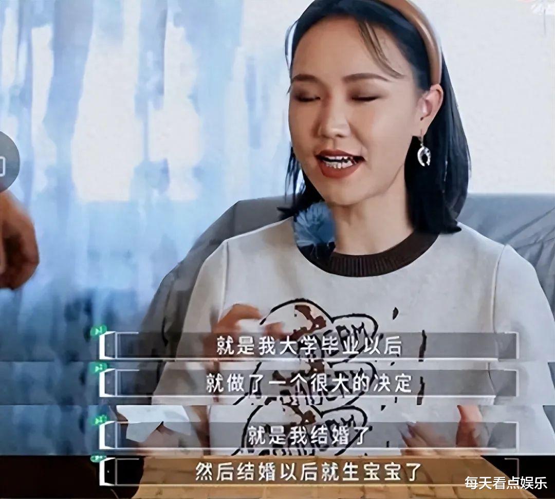 《吉祥三宝》现状：爸爸去世，亲生女儿远嫁韩国生子，妈妈孤独一人