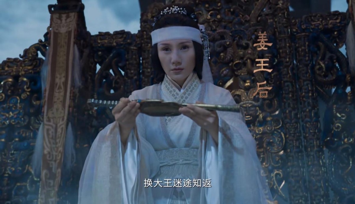 封神|《封神》定档就翻车，姜子牙被嘲像武大郎，苏妲己还是外国人？