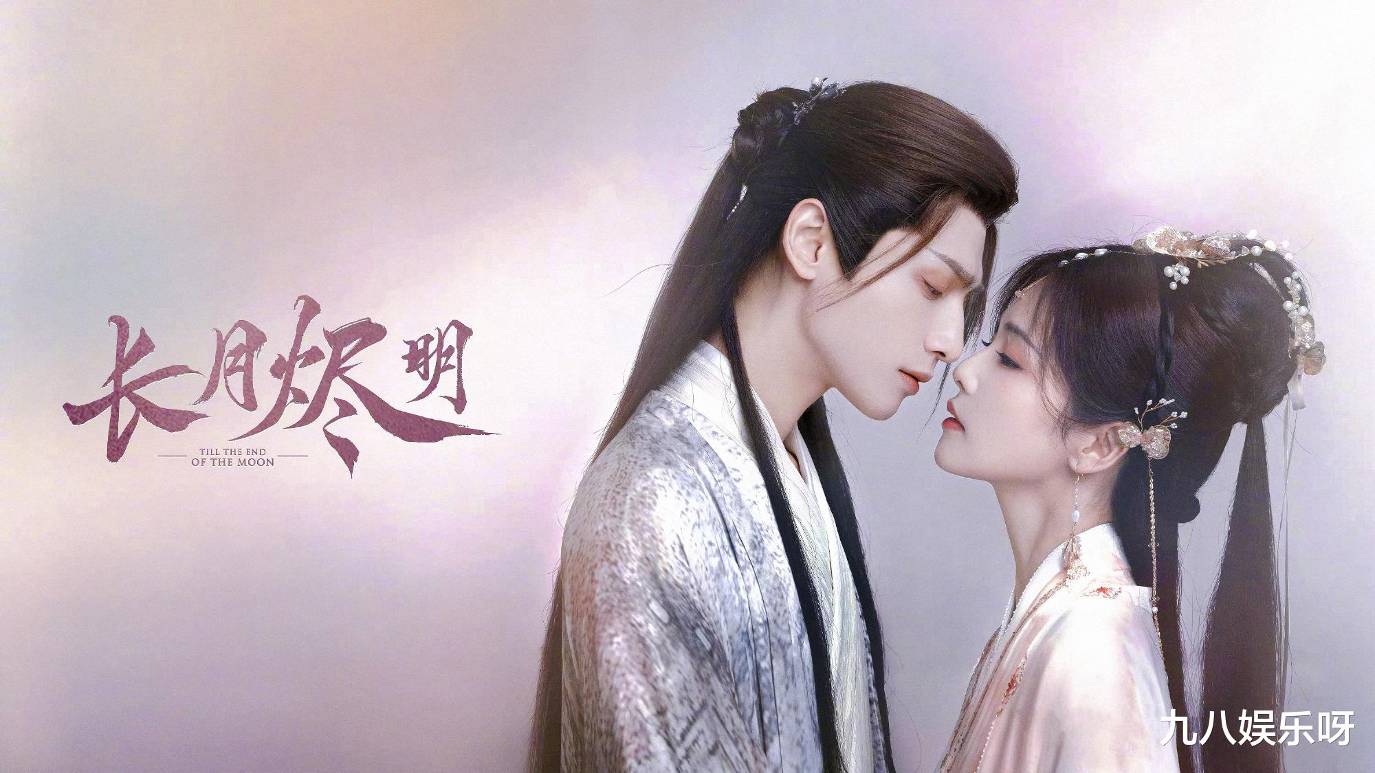 长月烬明|《长月烬明》评分连跌六次，5.6低分暴涨两万评论